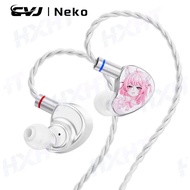 CVJ NEKO In Ear Wired HiFi Earphones In ear single coil HiFi earphones