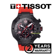 TISSOT T-RACE MOTOGP CHRONOGRAPH LIMITED EDITION - T141.417.37.057.01