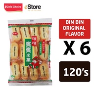 BIN-BIN Rice Crackers Original Flavor (20'S X 1) 150g X 6 Packs Bundle