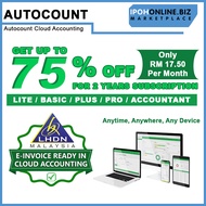 Autocount Cloud Accounting LITE BASIC PLUS PRO ACCOUNTANT 2 Year Subscription Promotion LHDN E-Invoi