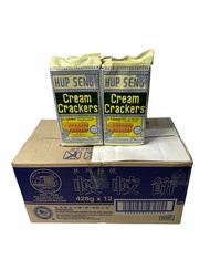 HUP SENG Cream Crackers ORIGINAL ฮับเส็ง เขียว-เหลือง รุ่นบรรจุ 428g 1ลัง/บรรจุ 12 แพค ราคาส่ง ยกลัง