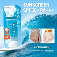 biore uv sunscreen skin aqua sunscreen 70ml 防曬霜 防晒霜 biore sunscreen spf50 pa++++ biore uv aqua rich