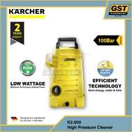Karcher K2.050 High Pressure Washer 高压洗车机 Karcher Pressure Washer High Pressure Water Jet Karcher K2
