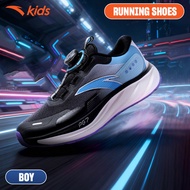 ANTA Kids PG7 Lingfeng Running Shoes Big Kids Stable Sports Shoes 3125D5526