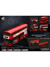 Tiny Micro Shadow KMB64 KMB Avant-Garde Regal B8L (97) Hong Kong Double-Decker Bus Bus Alloy Car Mod