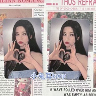 Babymonster MMT Lucky Card MMT ASA Monster Special Lucky Card