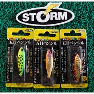 Storm Gomoku Pencil