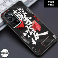 SUMBER CASE VIVO V23E - Casing VIVO V23E Terbaru SUMBER CASE [ KEREN ] Silikon VIVO V23E - Case Hp -