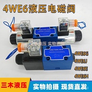 6GJCW220N9Z5LE 4WE6G61BCG24N9Z5L Reversing valve4WE6Electromagnetic///Hydraulic H /