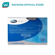 ﺴ✢▨PYNOCARE ACTISOME Soft gels 1s (Sold per capsule)