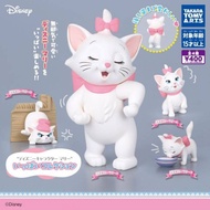 Disney Marie Cat Figure