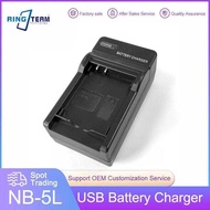 NB-5L NB5L Battery Charger for Canon PowerShot Cameras SD970 SD990 SX200 SX210 SX230 S100 910 900 82