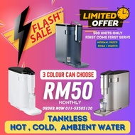 Lg puricare Tankless water purifier