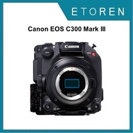Canon EOS C300 Mark III Camera Body Only (EF Mount)