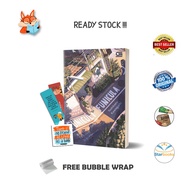 Funiculi Funicula 1: Before The Coffee Gets Cold - Gramedia Pustaka Utama (Novel)