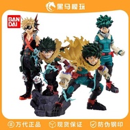 Bb Bandai Eyewear Factory My Hero Academia 2 Midoriya Izuku Bakugou Katsuki Official Loo