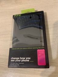 HTC One M9 炫彩顯示保護套 保護殼 手機殼