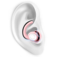 SUPCEAT Ear Plugs for Sleeping - Noise Reduction Soft Silicone Earplugs, 2 Pairs Reusable Hearing Pr