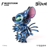 ✨[Ready Stock ejen ali iris] figure iris ejen ali mechanical Genuine MORSTORM Disney mechanical Stit