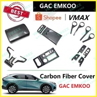 GAC Emkoo Interior Carbon Fiber Cover Modification Fit For GAC Emkoo 2023 2024 VMAX