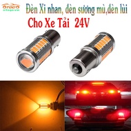 Led Turn Signal Light, 24V Truck Reverse Light, 1156 Pin