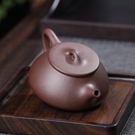 元青佳盛 紫砂壶宜兴泡茶壶功夫茶具工艺美术师范敏敏作品 石瓢壶 佳节伴手礼礼盒套装
