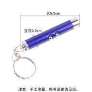 Laser Cat Teaser Infrared Cat Teaser Pen Cat Toy Handy Tool Kitten Kitten Laser Laser Laser Pen Cat 