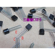 Triode C1815 (10 Pcs).NPN Transistor 0.15A/60V Straight Plug 2SC1815
