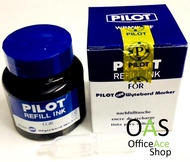 PILOT Refill Ink for Wytebord Marker น้ำหมึกเติมปากกาเขียนไวท์บอร์ด ยี่ห้อ ไพล็อต มาพร้อมตัวดูดหมึก