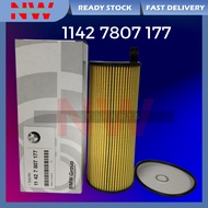 BMW E61 E81 E82 E87 E88 E90 E91 E92 E93 F10 N47 DIESEL OIL FILTER ( 1142 7807 177 )