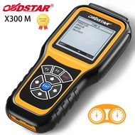 Original OBDSTAR X300M OBDII Odometer Correction nd OBDII supportedX300M Mileage Adjust Diagnose Too