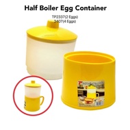 (TP2337 / 3407) Half Boiler egg Container/egg Maker/Half Time egg Container (2 eggs / 4 eggs)