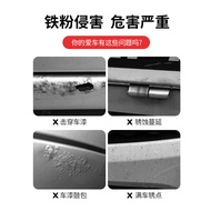 Dedicated for Car Wash Remove Paint Glass Body Worm Corpse Glue Oil Spot Stains Yellow Black Spot Ir