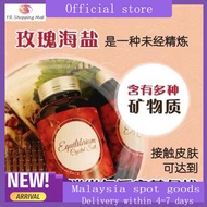 【100%正品】Belle & Rose玫瑰精油 330g Exp:2027|Belle & Rose Equilibrium Essence 330g(100% Authentic)