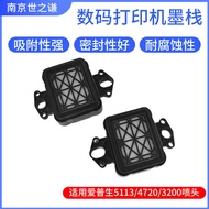 Suitable for Epson Voltage Electric Ink Pad Lifting Ink Stack Cap Printer Waste Ink Tank Printer Eps