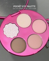 Fwee Eyeshadow Palette Cheek Blush Pendant Long-lasting Adhesive Fwee Four-color Eyeshadow Easy to C