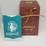 Bukhur Majoon AAL Musaib Buhur Mabsoos Musaib Bakhoor Mabsus Majon Majun Dupa Gahru Arab Kemenyan Ga