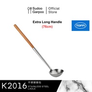 TOFFI - K2016 79cm Senduk Panjang Kawah Keluli Tahan Karat Stainless Steel Extra Long Ladle with Woo