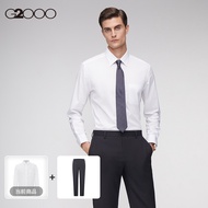 G2000 Men's Work Shirt - Summer Long Sleeve, Stretch & Machine Washable