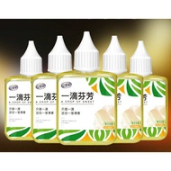 Fragrant Drops Air Freshener Toilet Freshener/ Fragrance/ Room Freshener/ Fragrant/