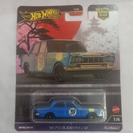HW '64 Prince skyline GT (rubber tire and iron Base)