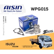 Aisin Heavy Duty Engine Water Pump WPG015 for Isuzu Hicom 4.3CC MTB170 Engine: 4HE1 / 4HF1 / 4HG1