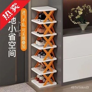 ‍🚢MushroomiSimple Shoe Rack Shoe Cabinet Doorway Shoe Storage Cabinet Plastic Folding Shoe Rack Narrow Shoe Cabinet Shoe