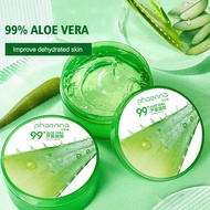 99% Aloe Vera Gel Moisturizing Essence Cream Refreshing Aloe Vera Gel For Men And Women