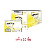 Dentine White Series Sugar Free Lemon Mint Gum Panel Type 11.2 G (Pack Of 20)