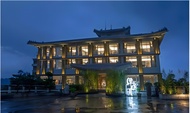 承億文旅 潭日月 (Hotelday Sun Moon Lake Hotel)