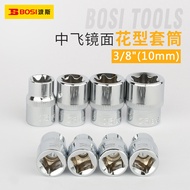 [Ready Stock] Persian Flower Type E Type 10mm Socket Ratchet Wrench Socket Head Auto Repair Tool 3/8