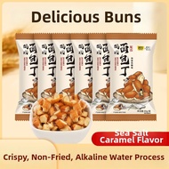 YUEHUARONG | Salty Caramel Crispy Bread Bites 15 Bags