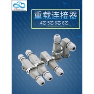 Rectangular Heavy Load Connector Aviation Plug Socket H-HA-003 4 5 6 8-Core Male Female Pair Plug He