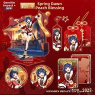 Spring Dawn Peach Leaf Amulet Original Godly Spirit 2025 Lantern Festival Hu Tao Xiang Ling New Skin